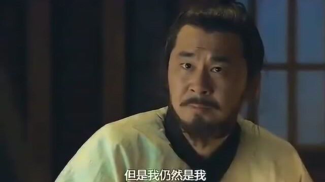 刘备假仁假义,曹操才是天下雄主