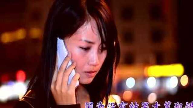 经典音乐,一首《就这样错过》嗓音浑厚独特,旋律醉人醉心