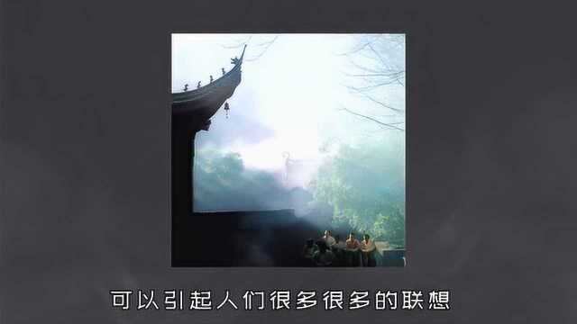 【名家说禅】第一讲 论作品的意境(三)