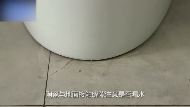 家里的智能马桶怎么安装