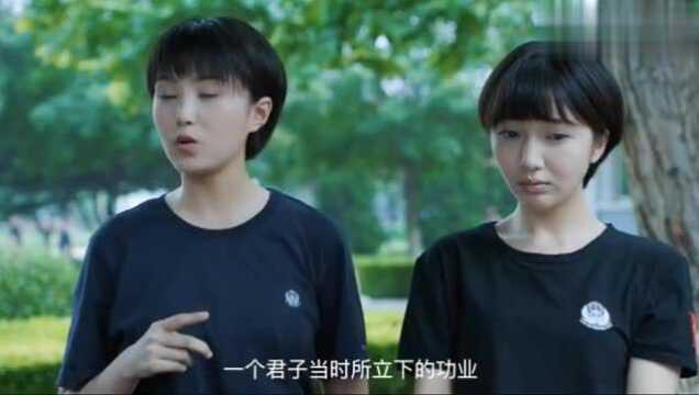 学警旋风:林青看书不少啊