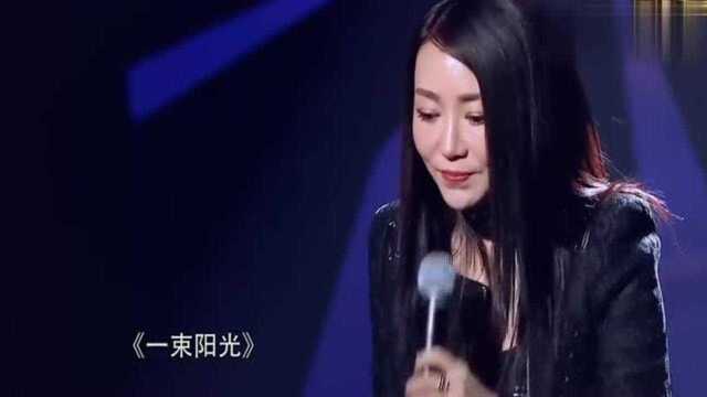 程琳演唱多种风格歌曲《一束阳光》,李秋泽rap伴唱,现场嗨爆了