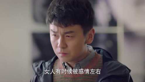 陆晴路边哭哭啼啼的，方原开玩笑逗她