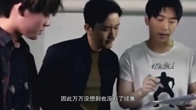 万合天宜为何如今销声匿迹?真的是江郎才尽了吗?