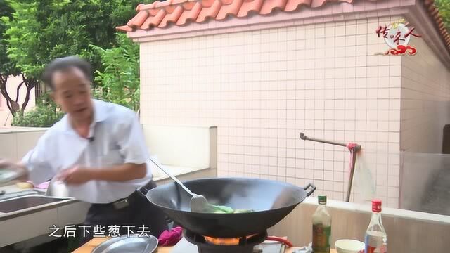 “饭香刀”九江传味人——喜相逢煎堆老板朱浩成