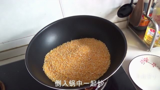 野钓鲫鱼窝料制作详细流程,简单易学,诱鱼效果完胜商品酒米