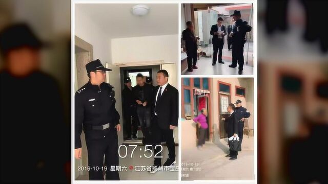 宝应法院开展“打财断血”大行动,涉民生案件为重点