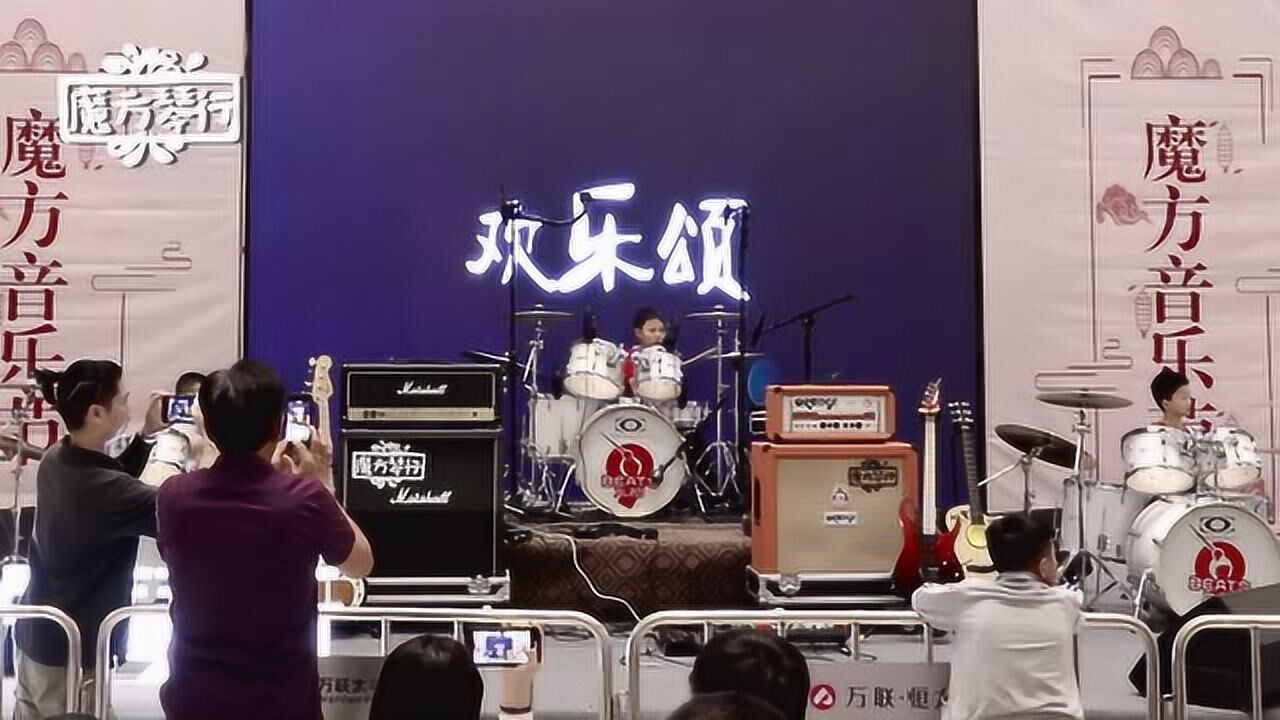 欢乐颂 架子鼓演奏