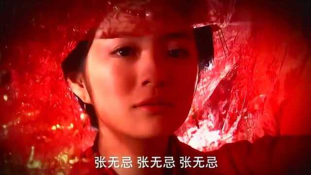 倚天屠龙记:邓超梦中迎娶四大美女,表情变化丰富,演技真是绝了