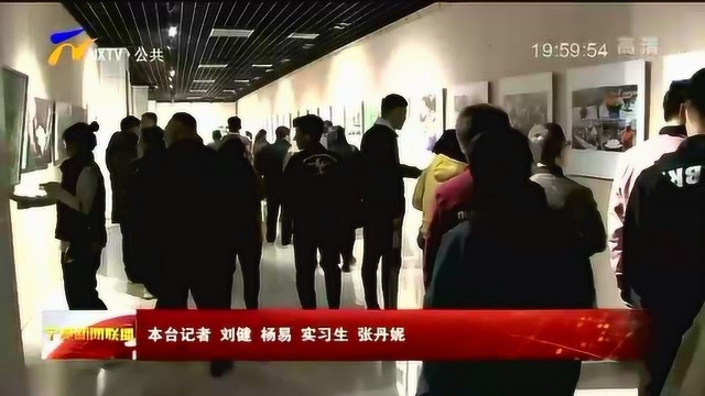 全区禁毒宣传美术书法摄影大赛优秀作品展在银川开展