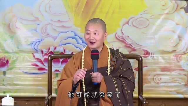 向着幸福前进—仁山法师