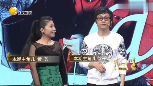 广场第一地团动感登场演唱《败家媳妇儿》，节奏欢快，嗨翻全场