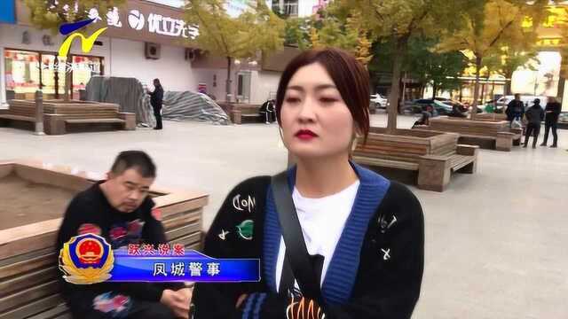 枫桥式公安社区警务室