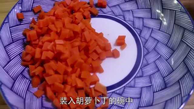 不一样的南瓜吃法,做成美味的南瓜面条,有着清香味!