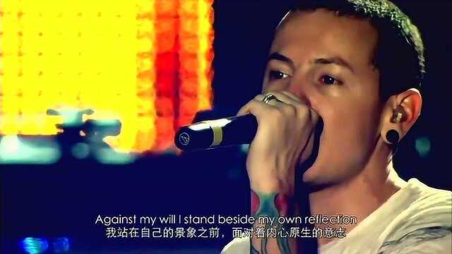 林肯公园《Crawling》 林肯公园2008年革命之路演唱会