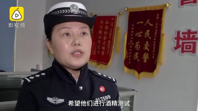 长沙一司机酒驾让女交警负责车贷房贷,被狂怼:你对乘客负责过吗?