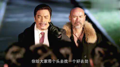青龙帮帮主解散佣人，怎料大家都不愿意走，下秒帮主的做法感人 - 腾讯视频