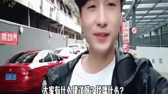 黑白直播,结果网购的手机支架,卖家少发了最重要的部件