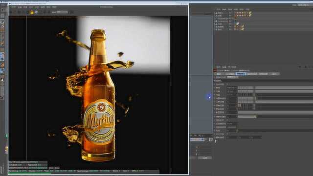 【C4D教程】酒水类广告设计案例 03