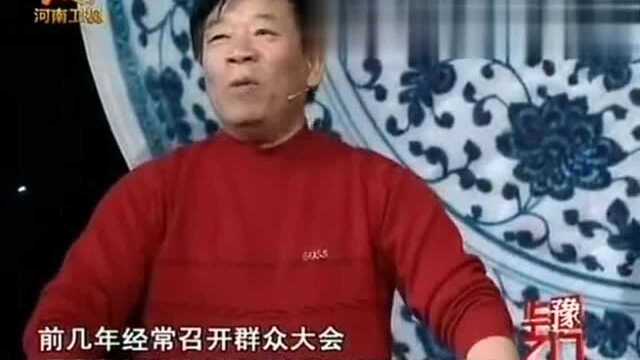 华豫之门:藏友带来东方三圣佛像,直接来了个开门红,登上珍宝台