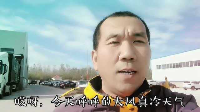 李哥来公司上班这么久,第一天这么清闲,机修电工都这样吗?