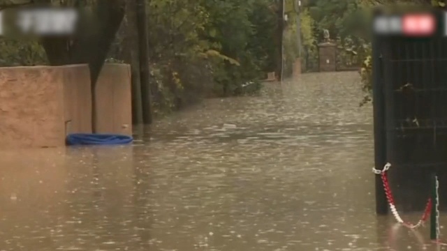 法国南部遭强降雨侵袭 已致4人遇难