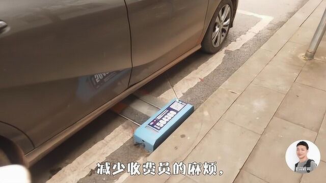 重庆大足的无人停车,30分钟内免费,1元1小时,看看是啥样儿的