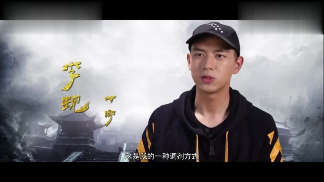 《剑王朝》特辑:李现主演的古装剧,你们期待吗?