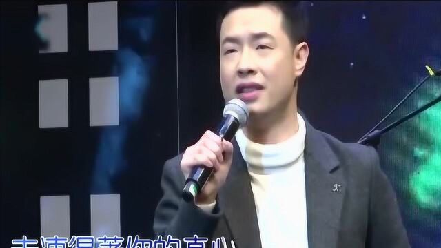 好歌推荐:洪翔演唱《爱过恨过》