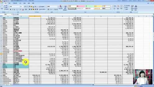 财务金蝶软件_金蝶软件开发_金蝶软件打印设置