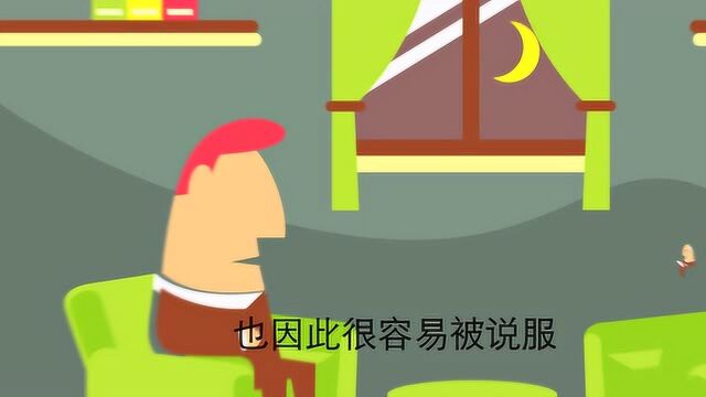 工作事业是双鱼座系统,多和服务业有关,工作宜多跑动