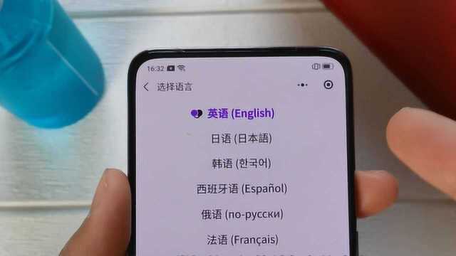 手机翻译神器!1000多种语言可选,与外国友人交流无障碍