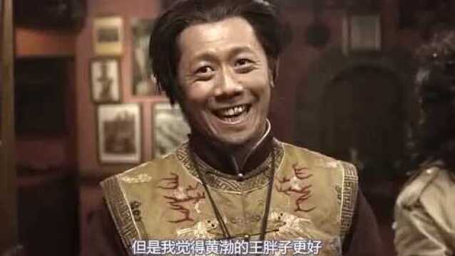 徐克新片《摸金校尉之九幽将军》:原来的配方,还是原来的味道