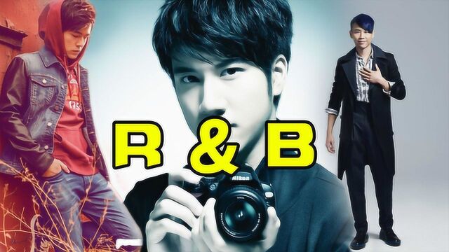 唱歌技巧:什么是R&B?唱好R&B你需要知道的几件事!