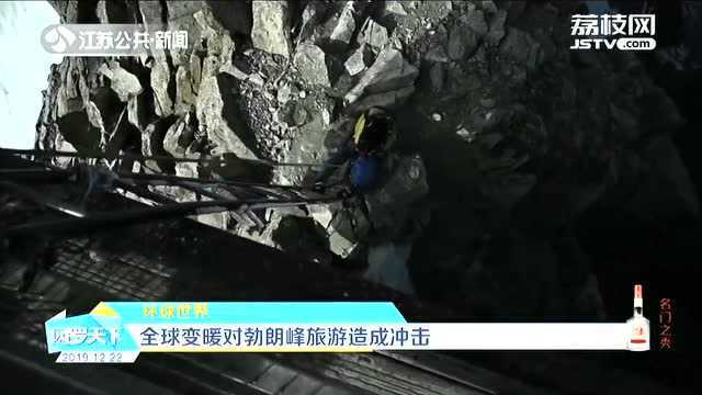 积雪之海变山石之海 全球变暖对勃朗峰旅游造成冲击