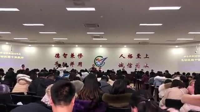 杜二强 无人机专业带头人