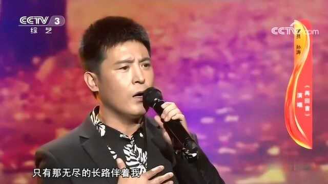 影视演员孙涛,在央视演唱歌曲《再回首》,跨界也精彩!