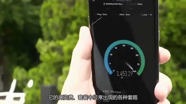 为挽留用户,移动开始认真:新套餐60G流量仅19元,你会买账吗?