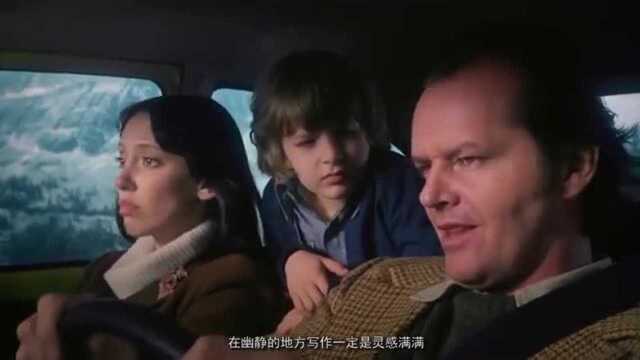 经典恐怖片《闪灵》,1980年上映,成无数影片纷纷致敬的经典