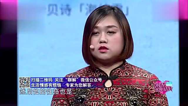 丈夫出国工作六年,妻子却抱怨婆婆不照顾孩子,赵川一脸恼火