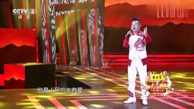 云飞演唱《陕北民歌》歌声高亢,唯美动听