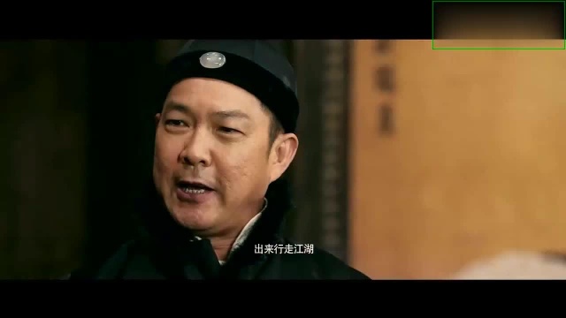 大武生:余胜英真是厉害,他有摄政王赐的金匾,真让人羡慕