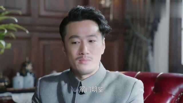 朱刚日尧精彩视频剪辑,我喜欢他演谍战系列的戏,演的特别棒