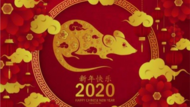 2020年犯太岁4生肖之人拜太岁方法