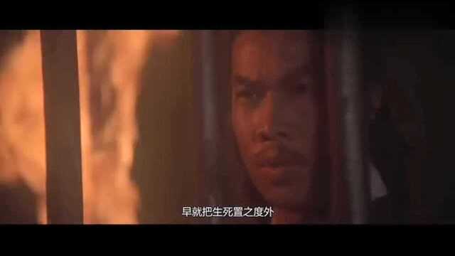 悬疑侦探武侠片;故事扣人心弦,白彪出演江湖侠盗,结局真相精彩