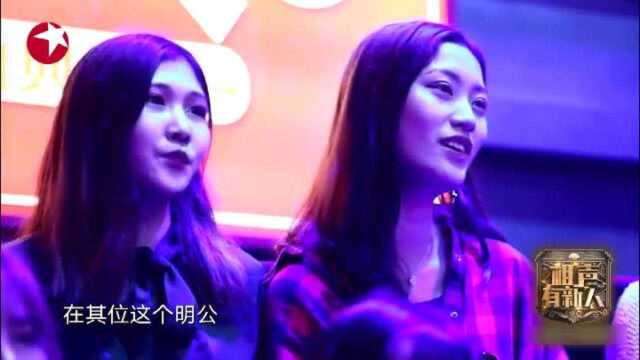 终于知道张小辫为什么这么受欢迎了!听他唱曲!简直是享受啊!