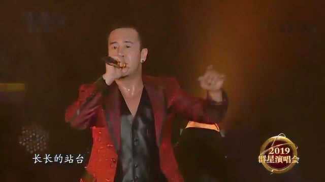 歌曲《站台》演唱:杨坤