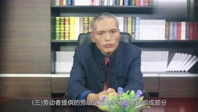 如果没签劳动合同如何起诉