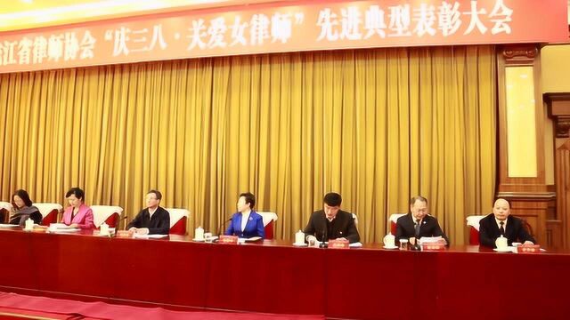 律师服务为民好榜样 黑龙江 赵国新