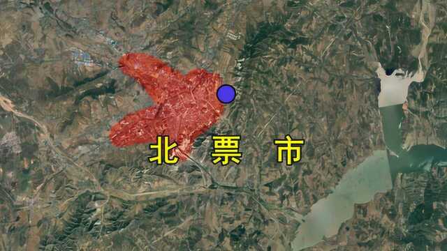 辽宁北票——地图看城市建设发展历程